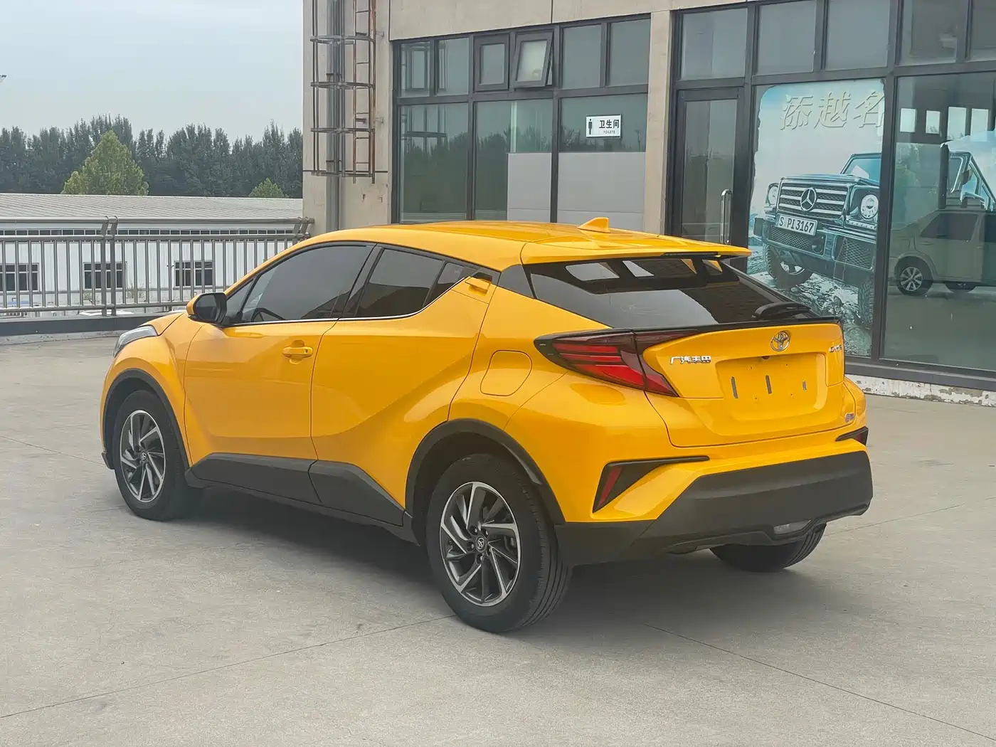 Toyota C-HR 2021 2.0L Luxury Edition фото 6