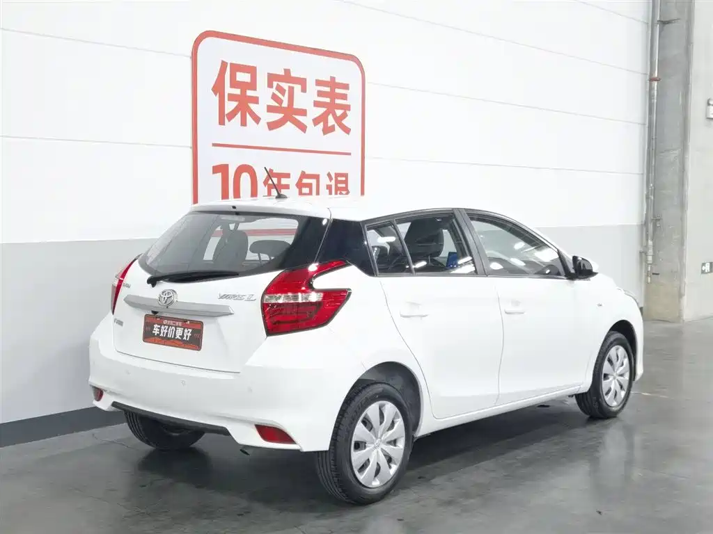 Toyota YARiS L Zhi Xuan 2021 1.5L CVT Leading Edition фото 2