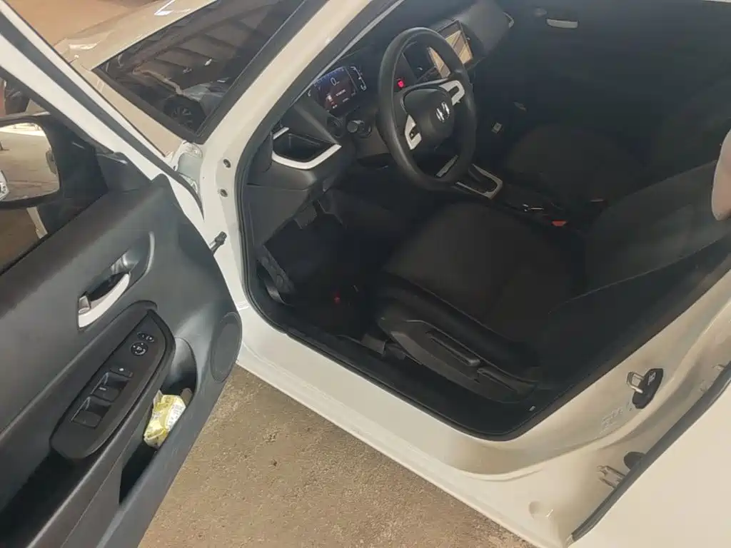 Honda Fit 2023 2021 1.5L CVT Trend Edition