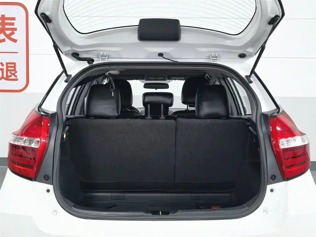 Toyota YARiS L Zhi Xuan 2021 1.5L CVT Leading Edition фото 16