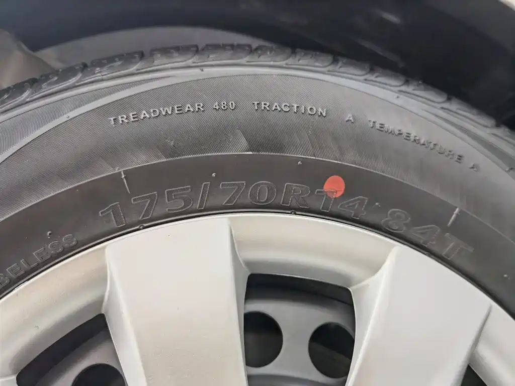 Hyundai Verna 2017 1.4L Manual Renewal Edition China VI фото 24