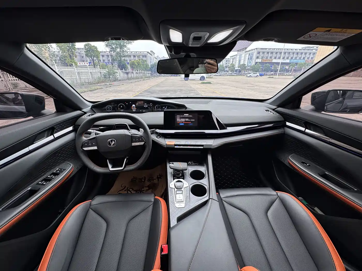 CHANGAN UNI-V