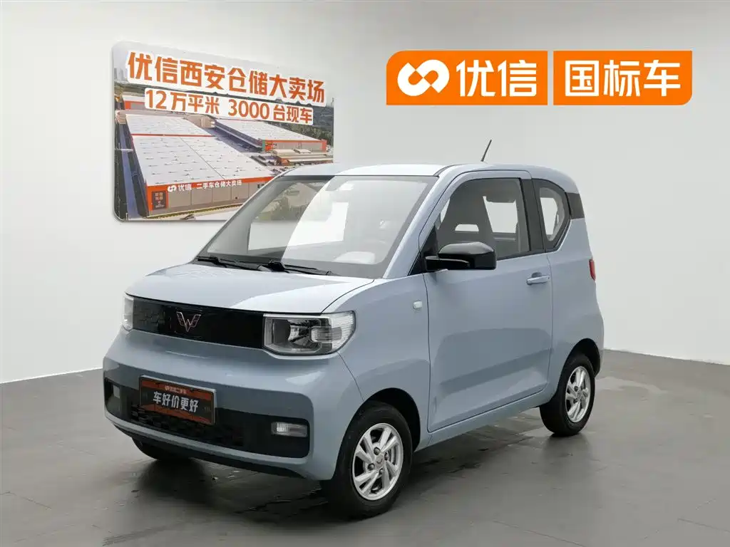Wuling Motors Hongguang MINIEV 2022 Comfort LFP