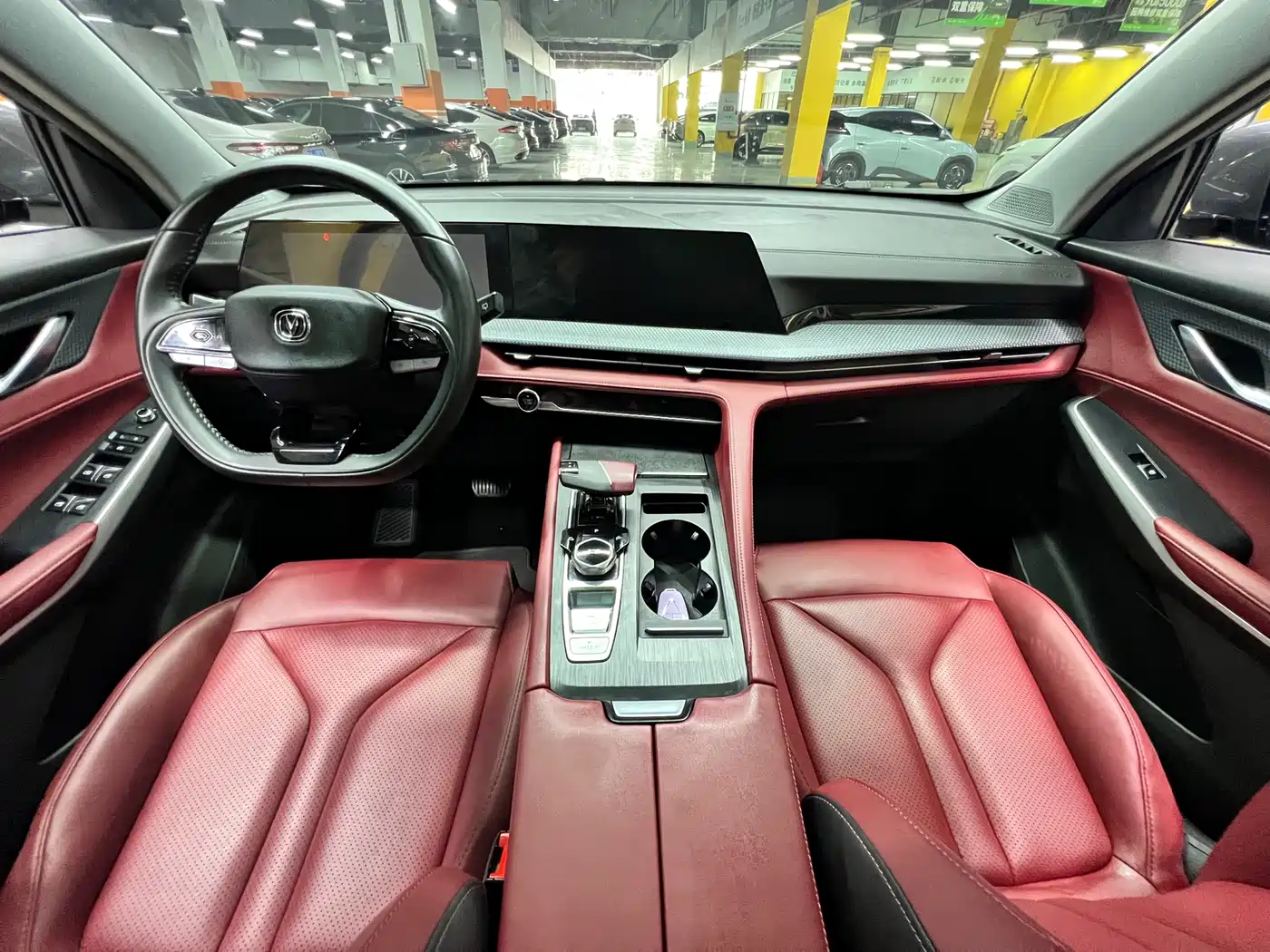 CHANGAN CS75PLUS