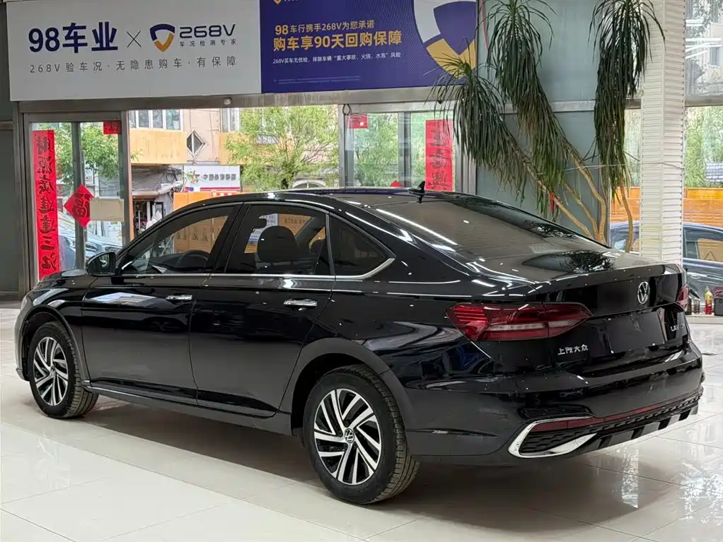 Volkswagen Lavida 2023 1.5L Automatic Starlight 5 Million Edition фото 6