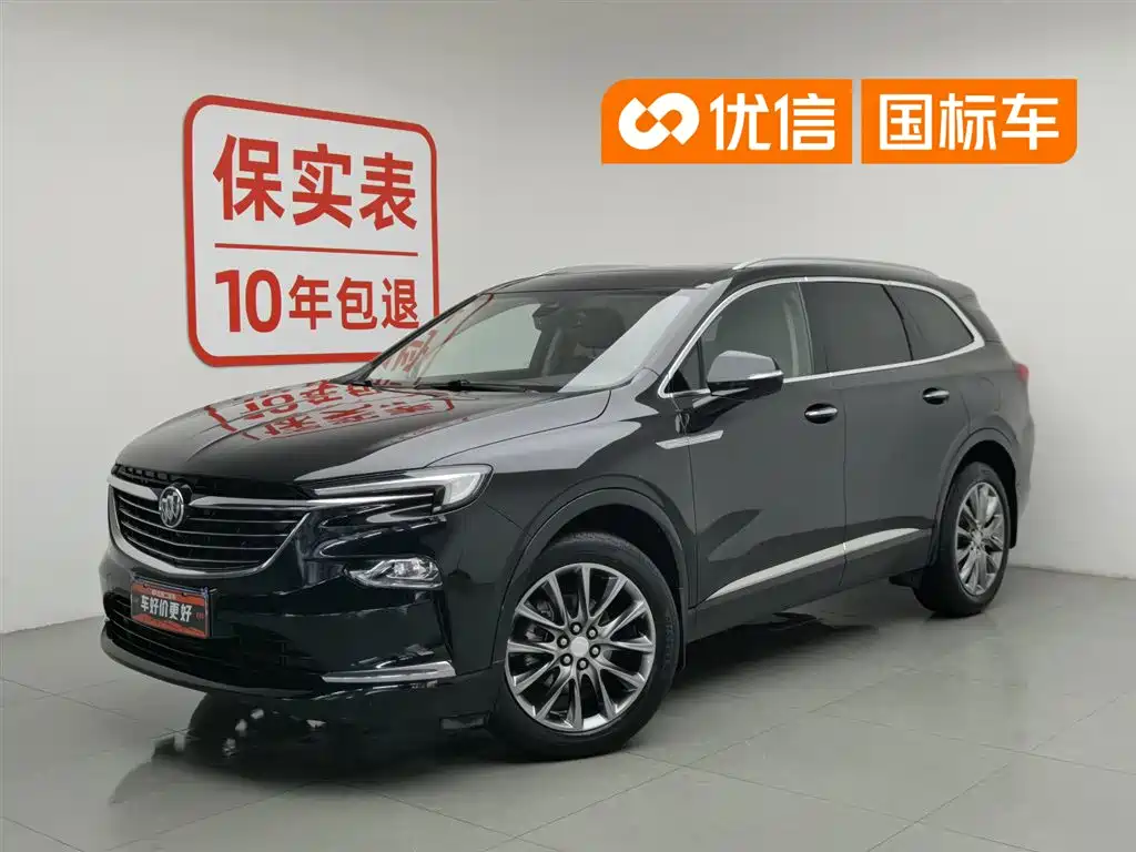 Buick Enclave 2022 652T 2WD Premium 7-Seater