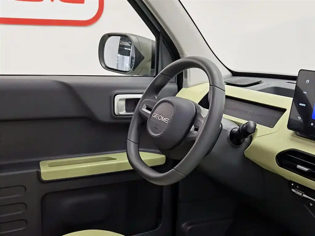 Geely Galaxy Panda 2024 Panda mini 200km Endurance Bear фото 22