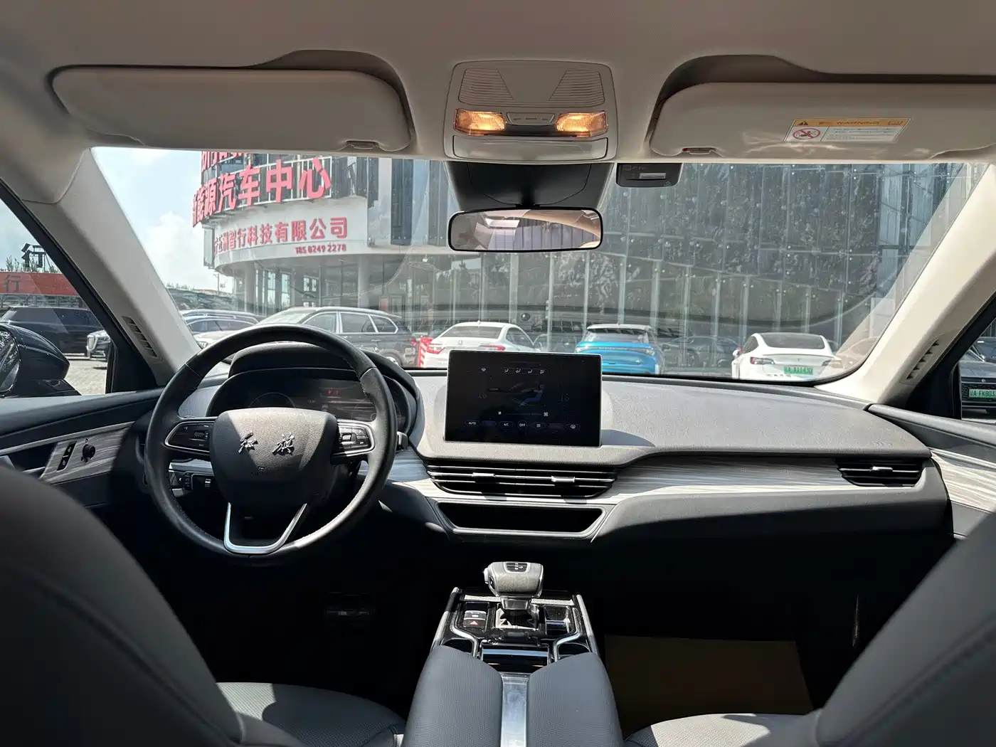 Hongqi E-QM5 2025 2024 Model 610km PLUS