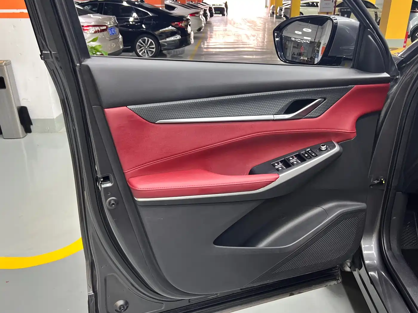 CHANGAN CS75PLUS
