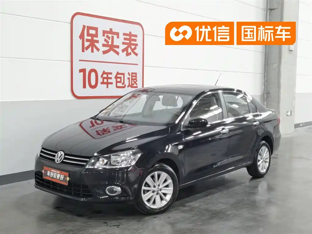 Volkswagen Jetta 2013 1.6L Automatic Comfort
