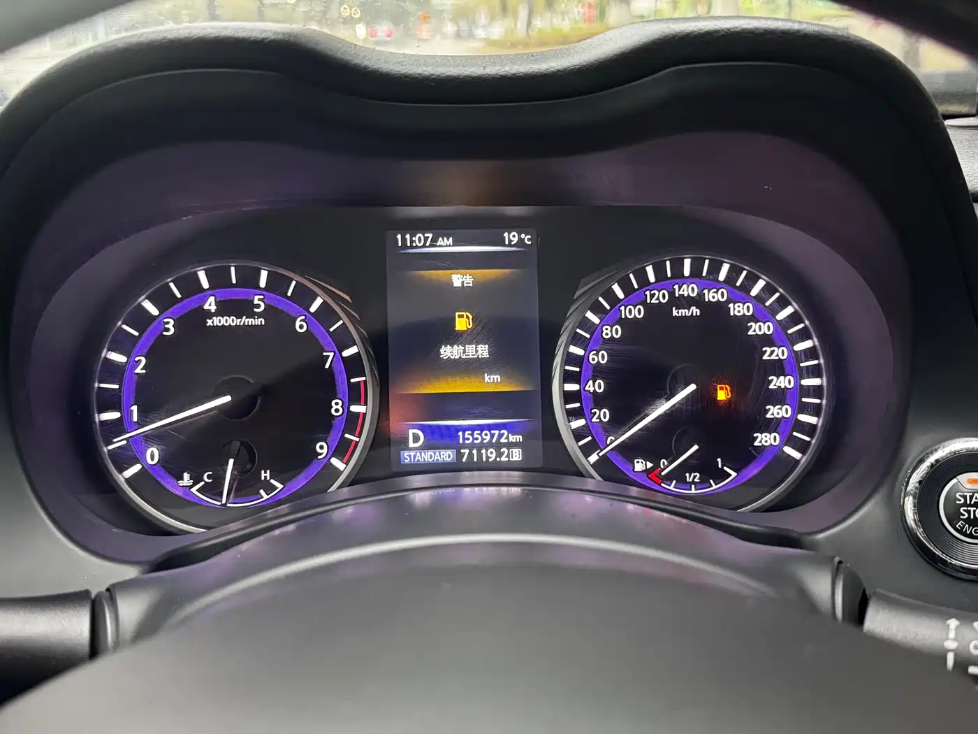 Infiniti Q50 2017 2014 3.7L Comfort Edition