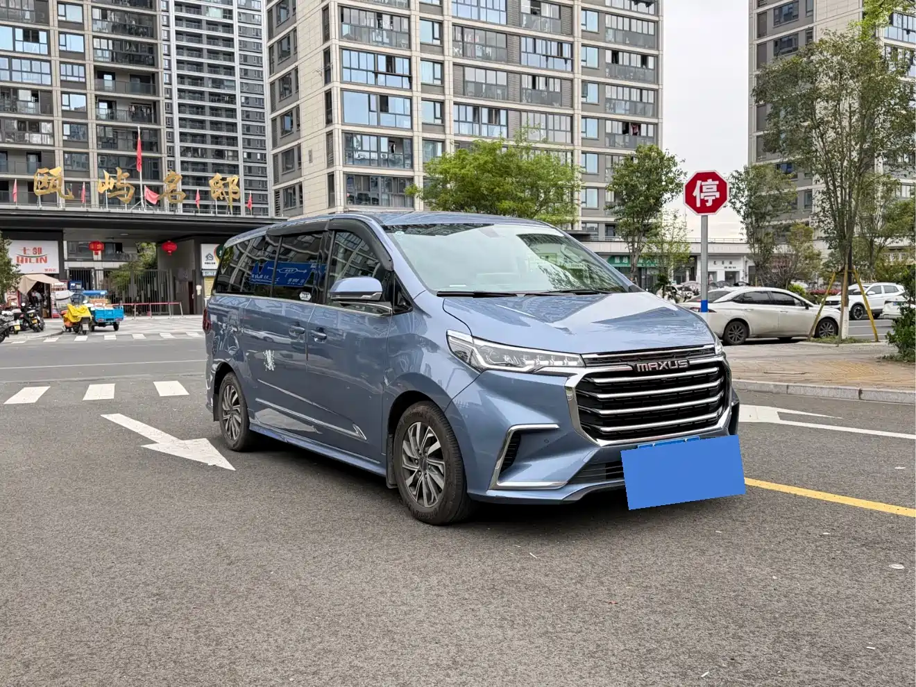 SAIC MAXUS CHASE G20