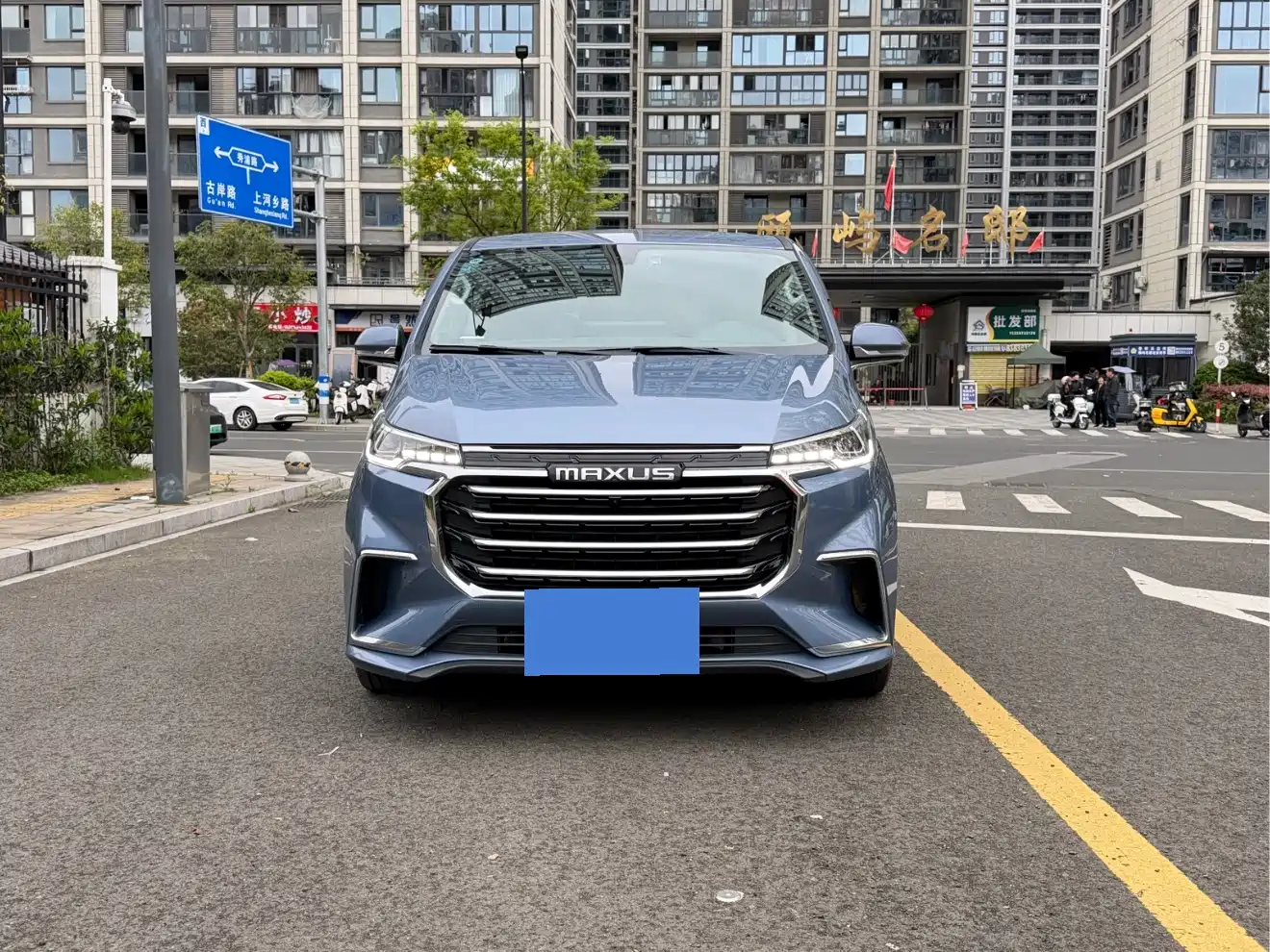 SAIC MAXUS CHASE G20