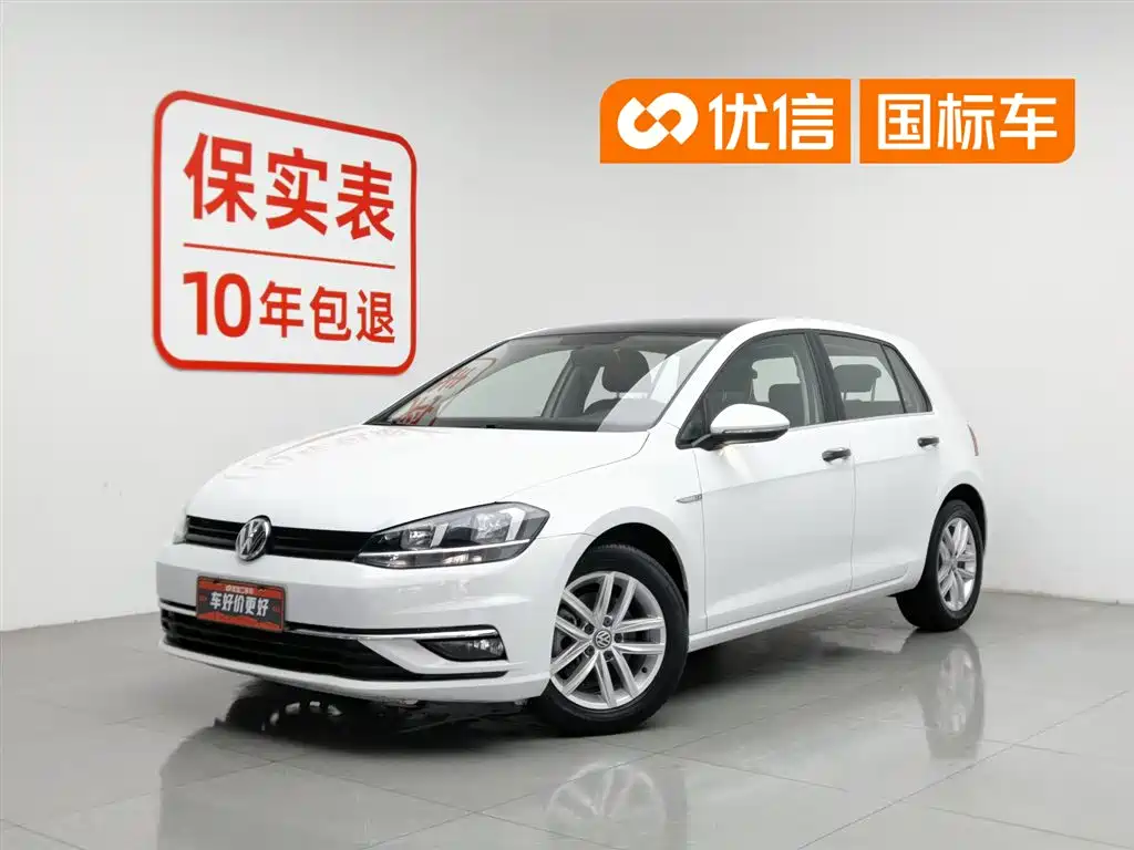 Volkswagen Golf 2018 1.6L Automatic Comfort
