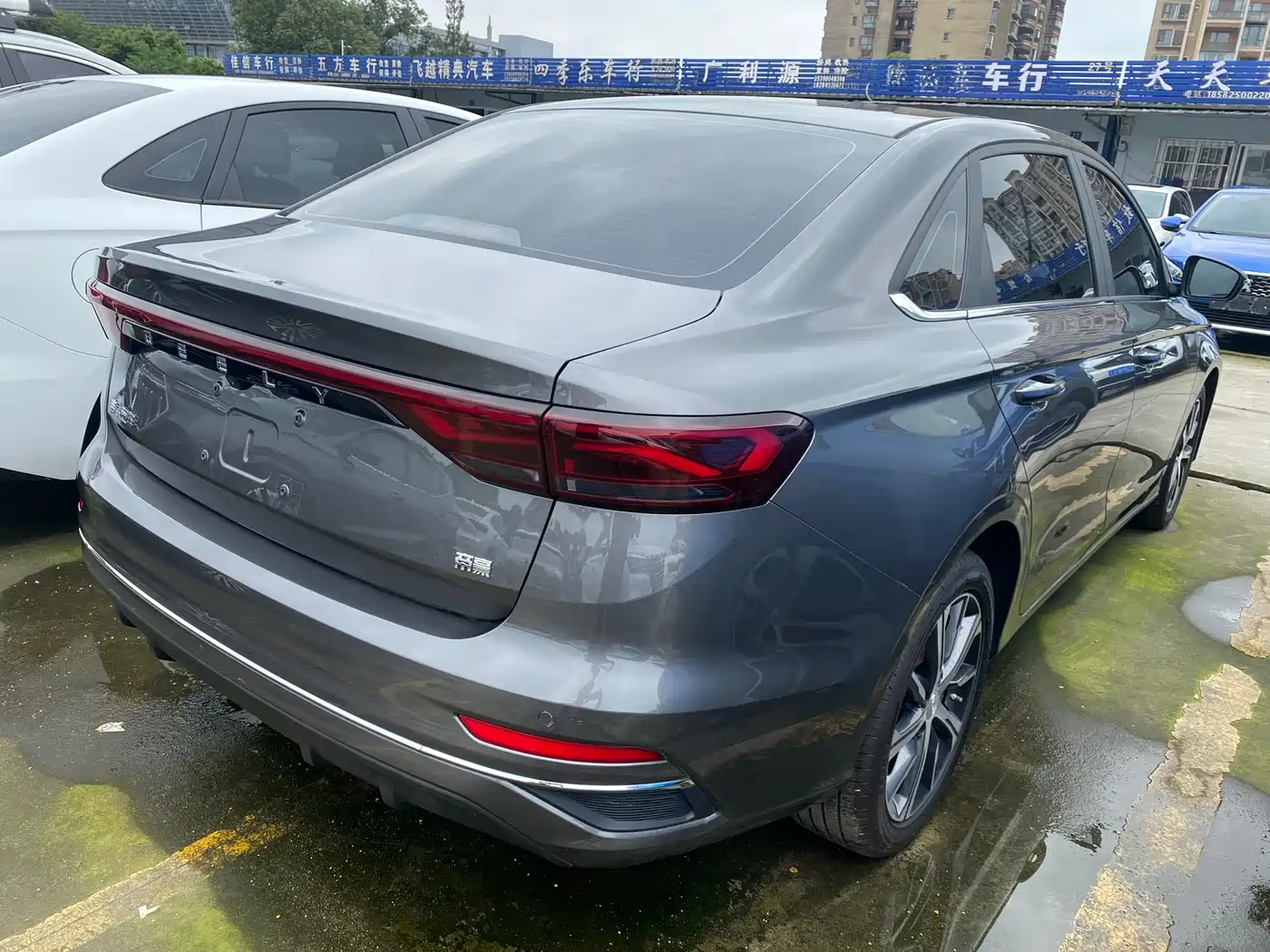 GEELY AUTOMOBILE EMGRAND