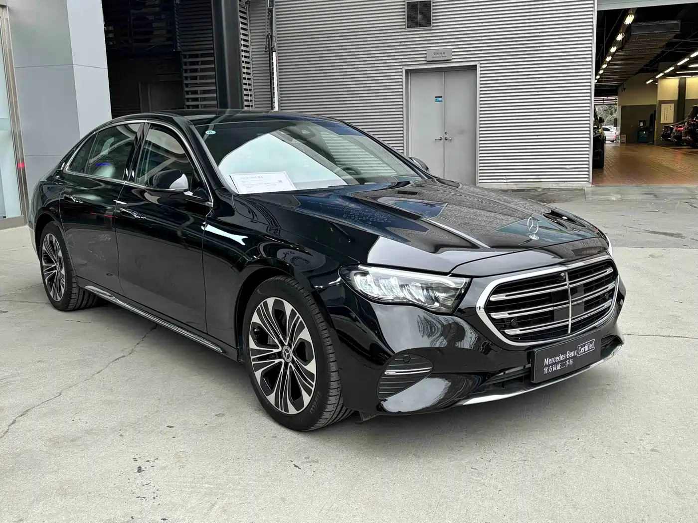 MERCEDES-BENZ E CLASS NEW ENERGY