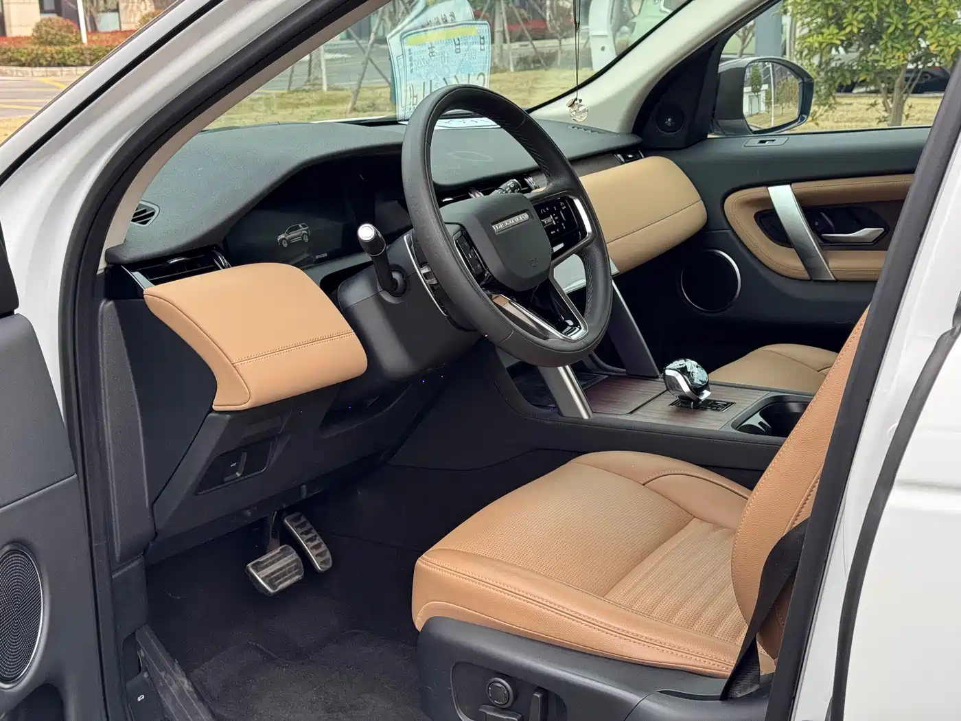 LAND ROVER DISCOVER SPORTS