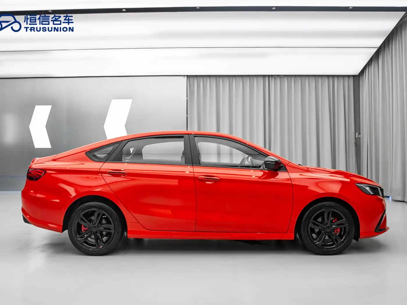 GEELY AUTOMOBILE BINRUI