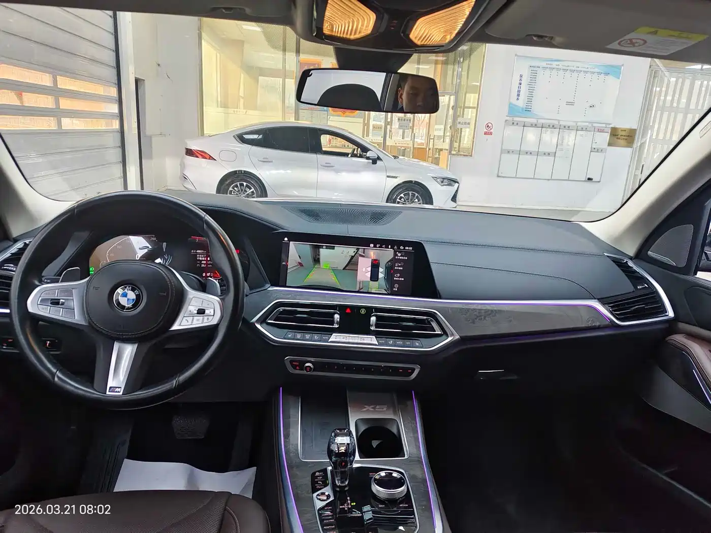 BMW X5 2023 xDrive 30Li Premium M Sport Package фото 11