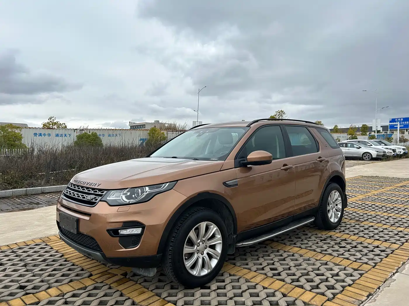 LAND ROVER DISCOVER SHENXING