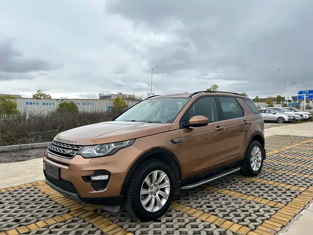 land-rover discover-shenxing