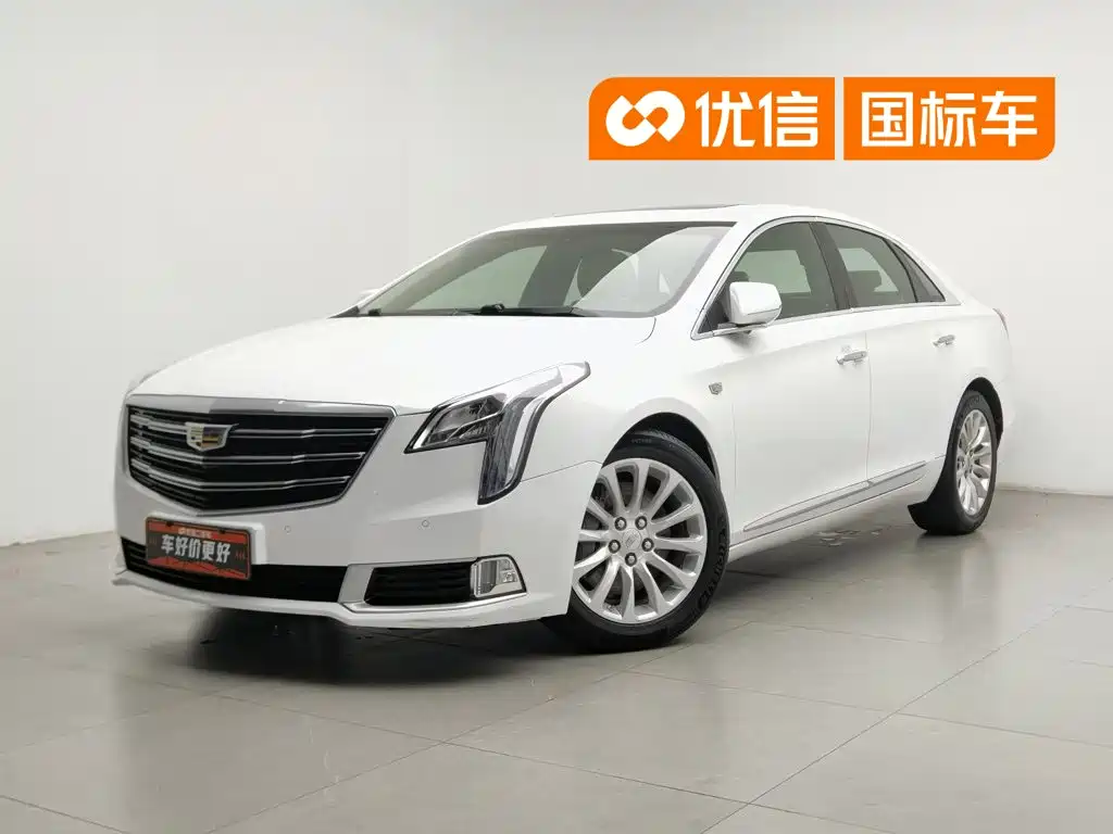 Photo 1 - Cadillac XTS
