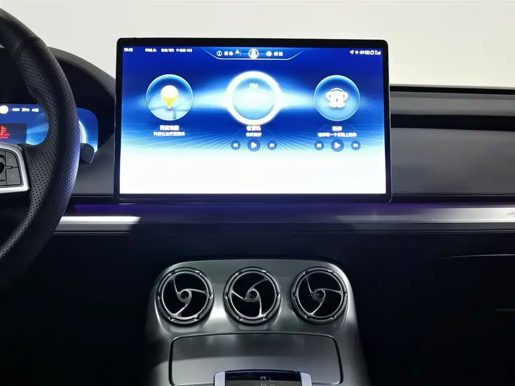 Denza X 2020 PHEV Sport Edition фото 12