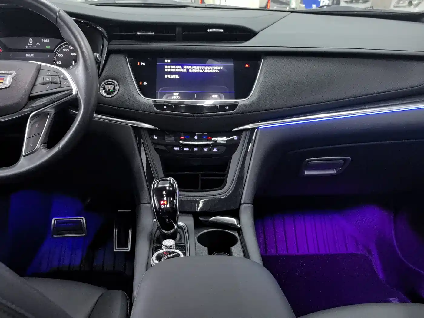 CADILLAC XT5