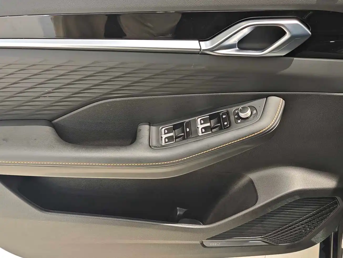 GEELY AUTOMOBILE BINYUE