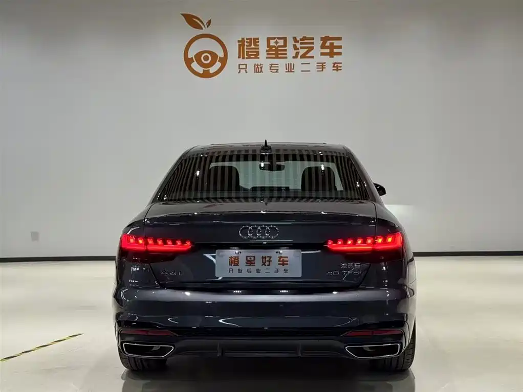 2026 Audi A4L
