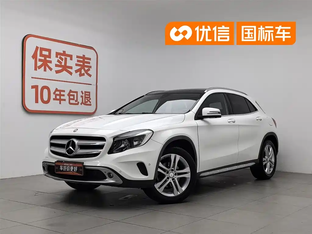 Mercedes-Benz GLA 2016 GLA 200 Dynamic