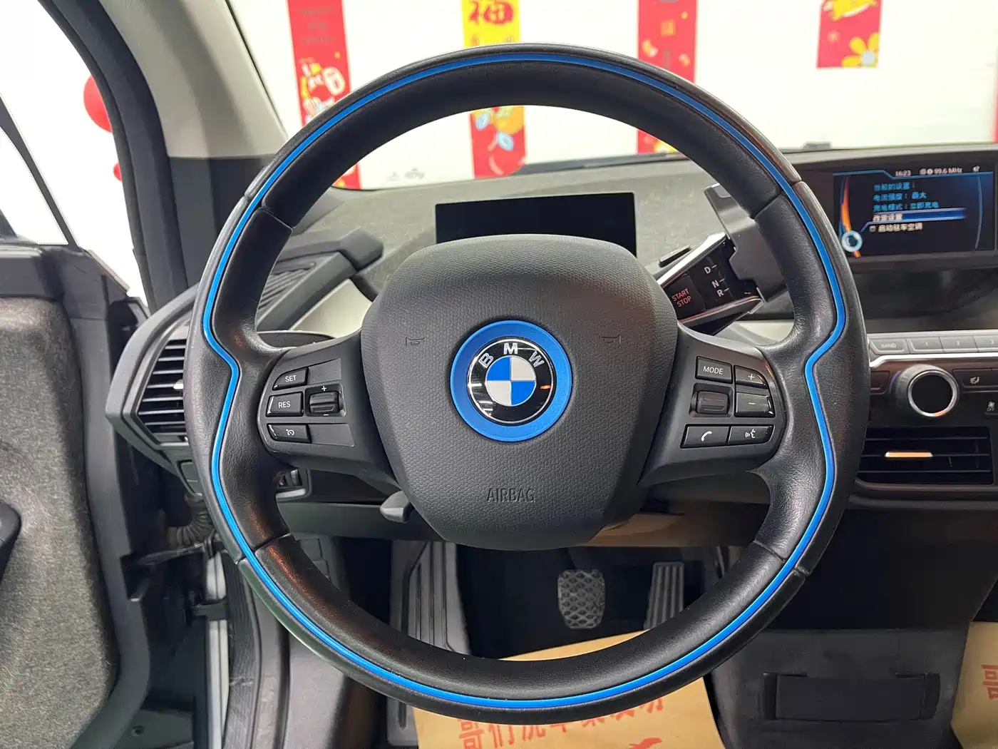BMW i3 (Import) 2017 2016 Upgraded Fashion Model