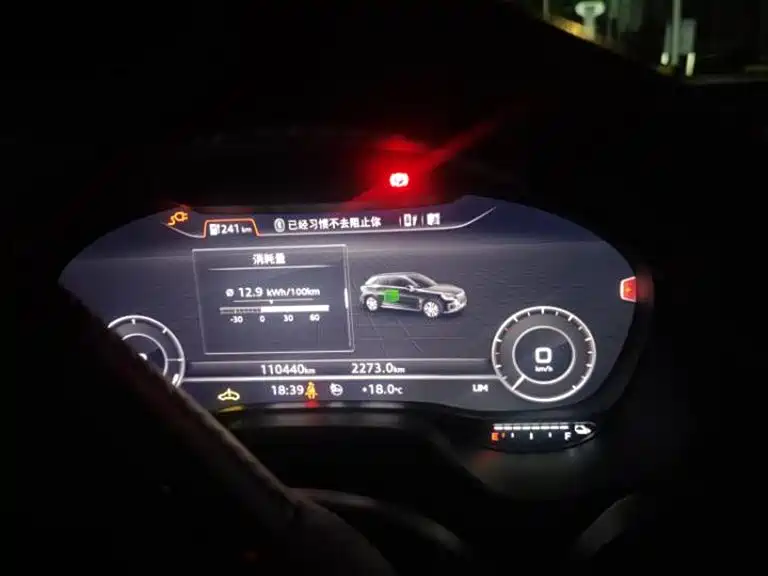 Audi Q2L e-tron 2021 2019 Q2L e-tron Pure Electric Smart Enjoyment