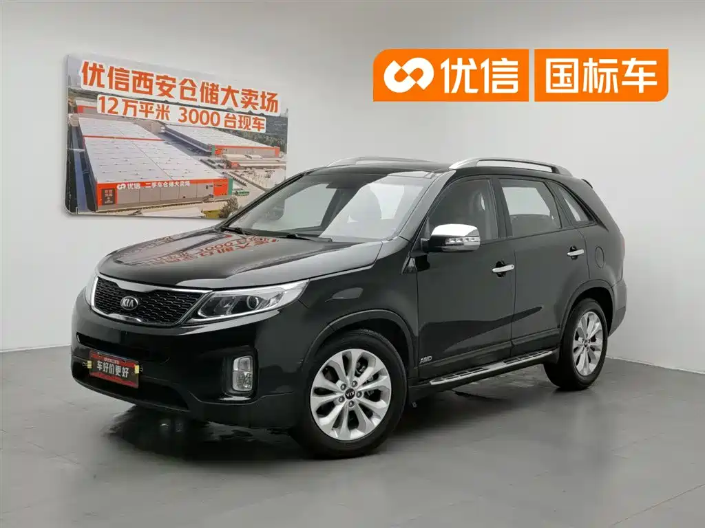 Kia Sorento, 2015 год