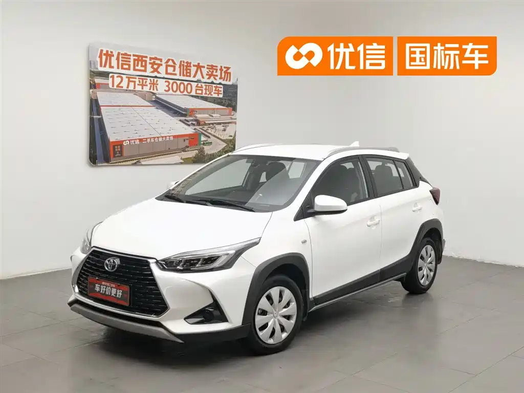 Toyota YARiS L Zhi Xuan 2020 Zhi Xuan X 1.5L CVT Leading