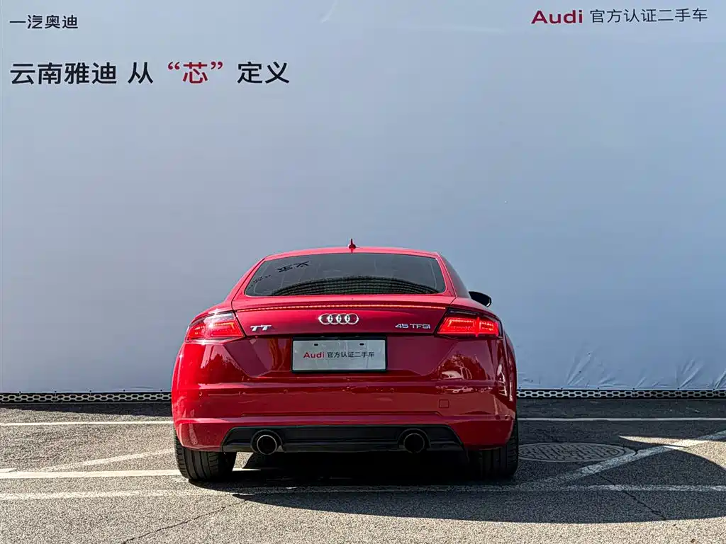 Audi TT 2015 TT Coupe 45 TFSI фото 5