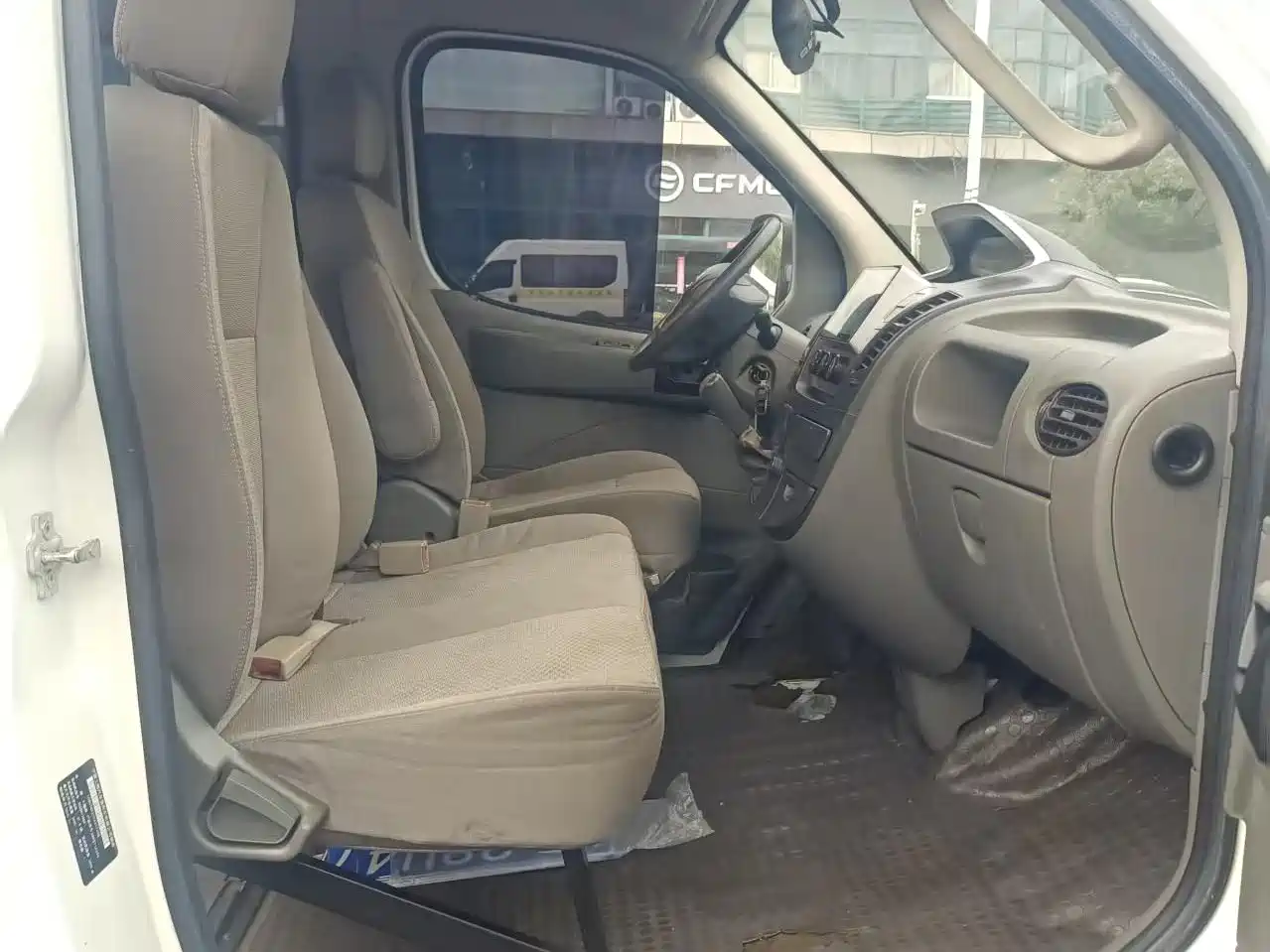SAIC Maxus Xintu V80 2015 2.5T Manual Proud Transporter Edition Long Wheelbase Medium Roof фото 7