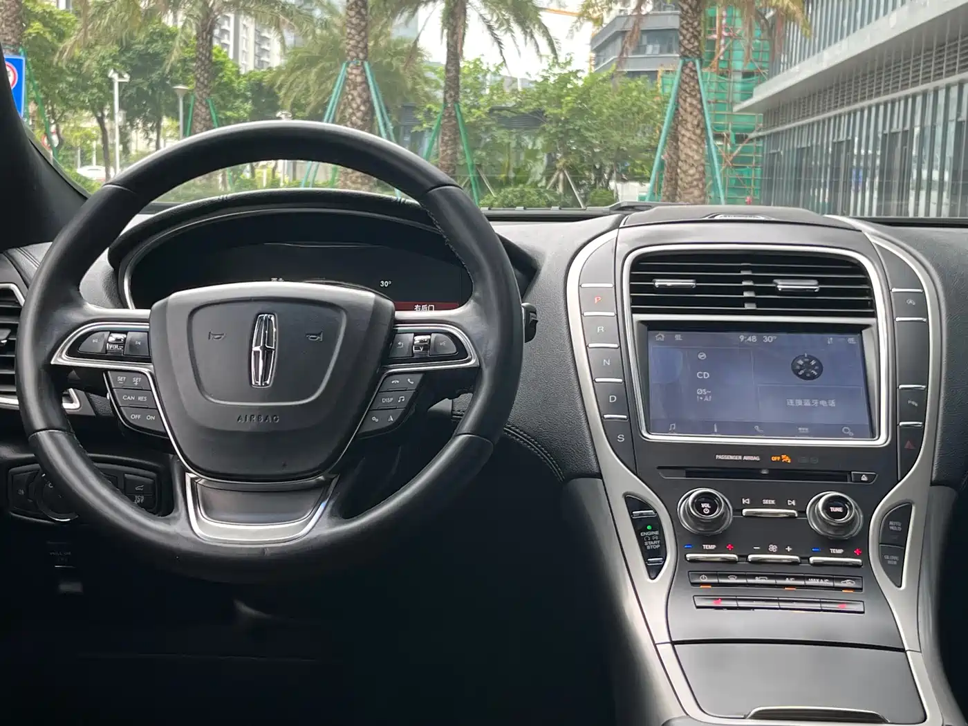 Lincoln Nautilus (Import) 2019 2019 2.0T 2WD Zunxiang Edition China V