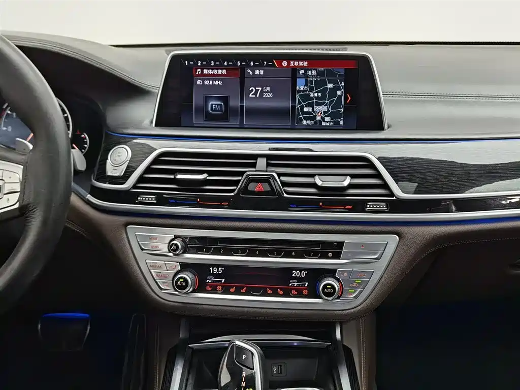 BMW 7 Series 2018 730Li Premium Type M Sport Package фото 12