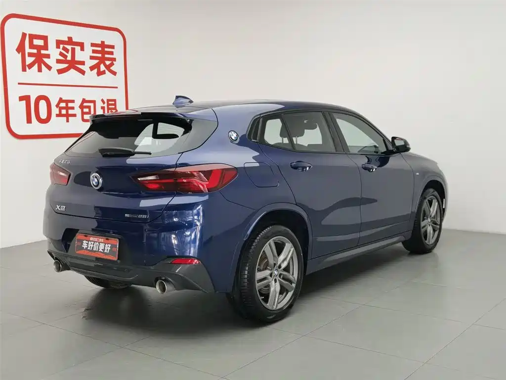 BMW X2 2021 sDrive25i M Sport Package фото 2