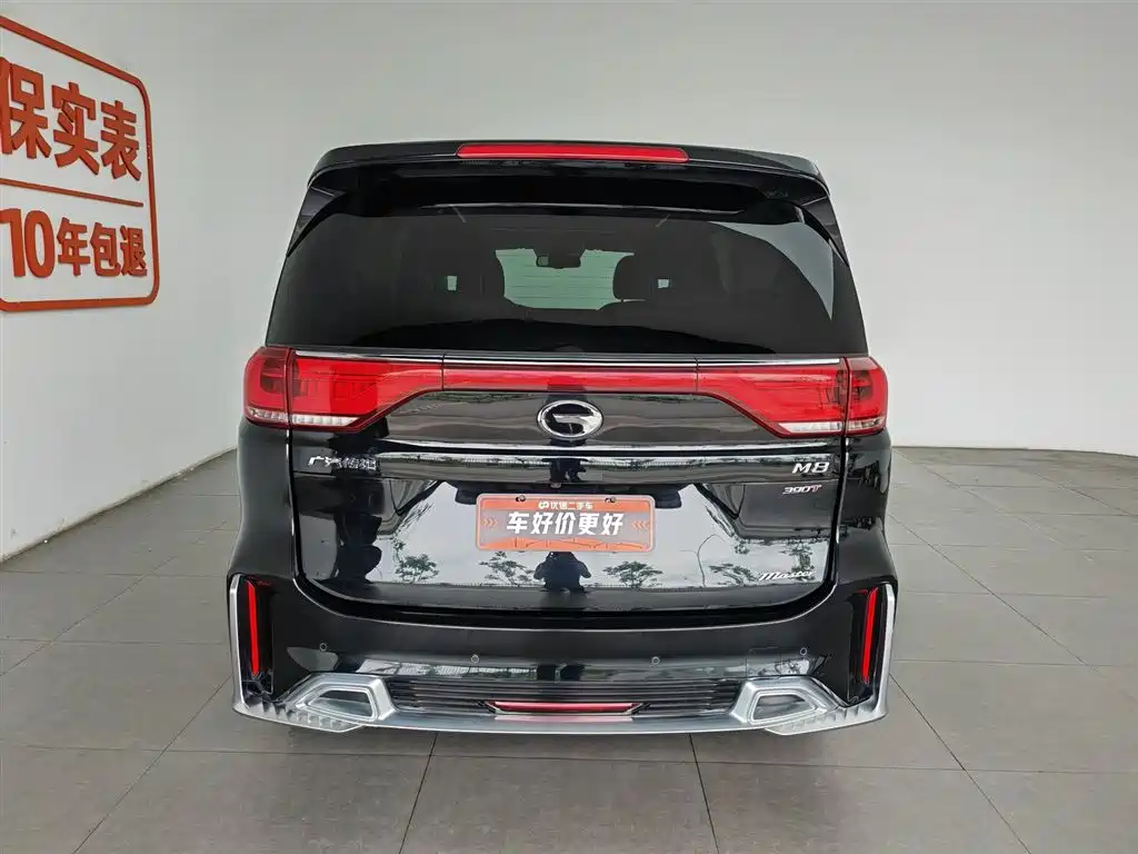 GAC Trumpchi Trumpchi M8 2021 Master Series 390T Prestige Edition фото 4