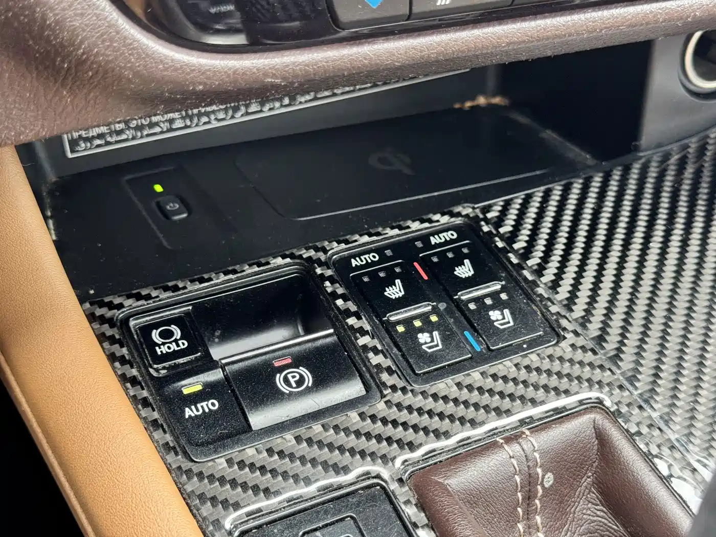 Photo 10 - Lexus RX