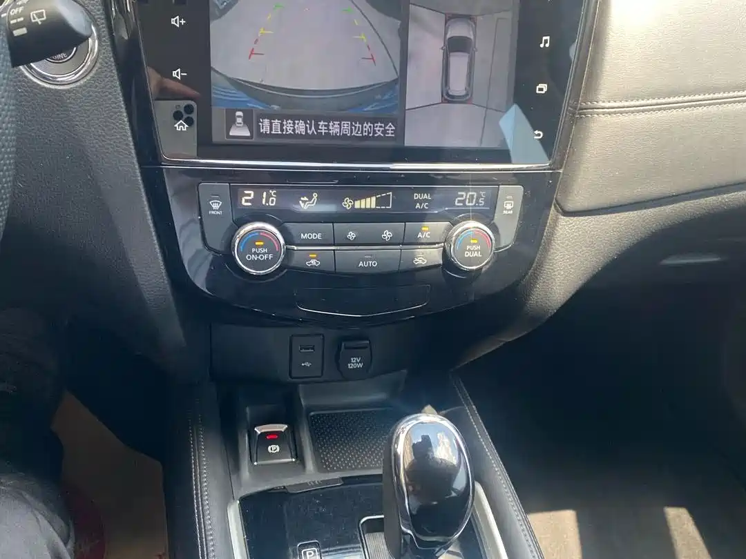 Nissan X-Trail, миниатюра 10