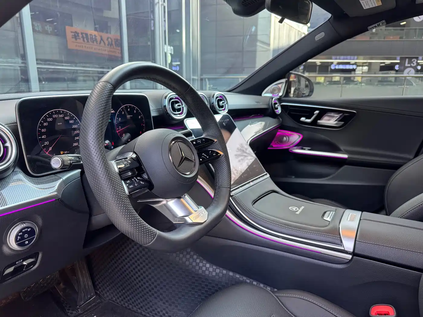 Mercedes-Benz C-Class 2024 C 260 L Sport фото 4