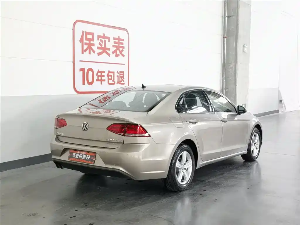 Volkswagen Lamando 2015 230TSI DSG Style фото 2