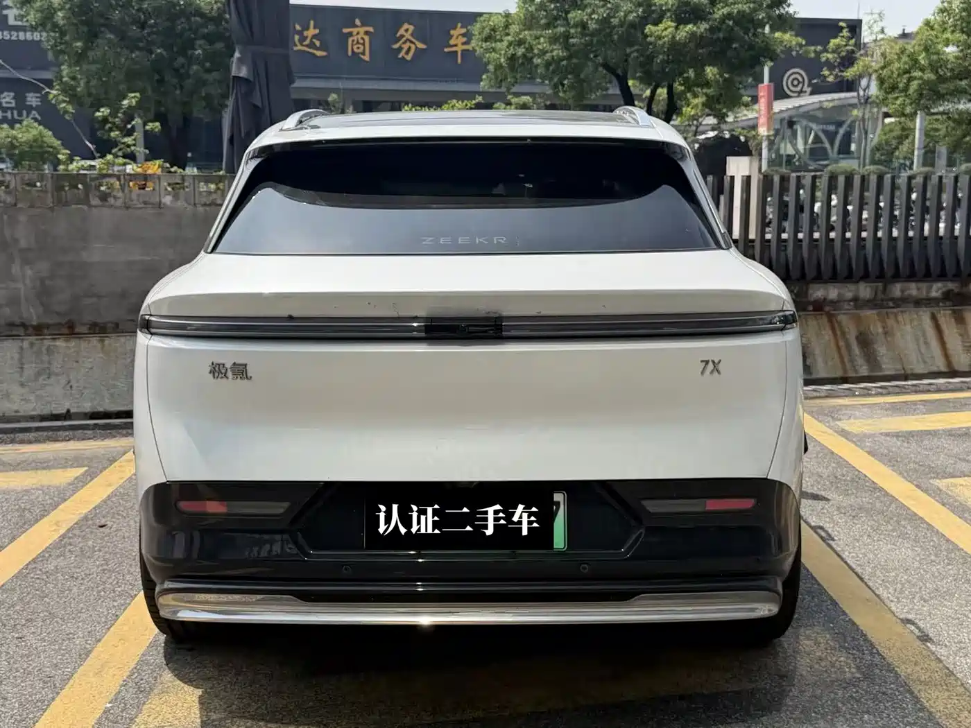 ZEEKR 7X 2025 2025 Model 75kWh RWD Smart Driving Edition