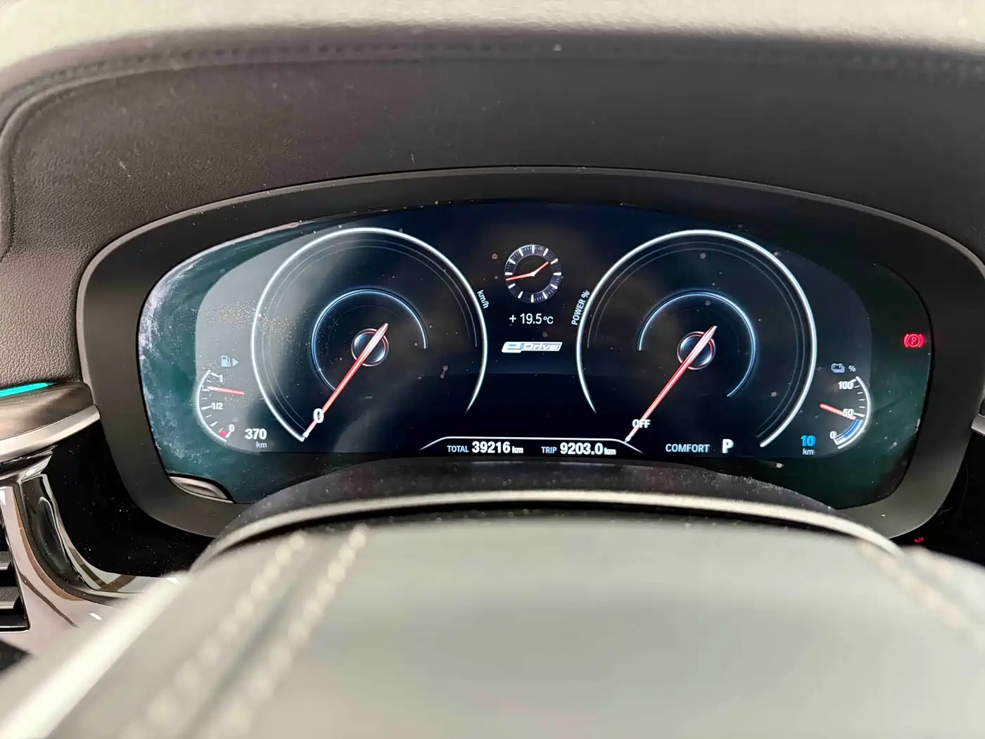 BMW 5 SERIES NEW ENERGY