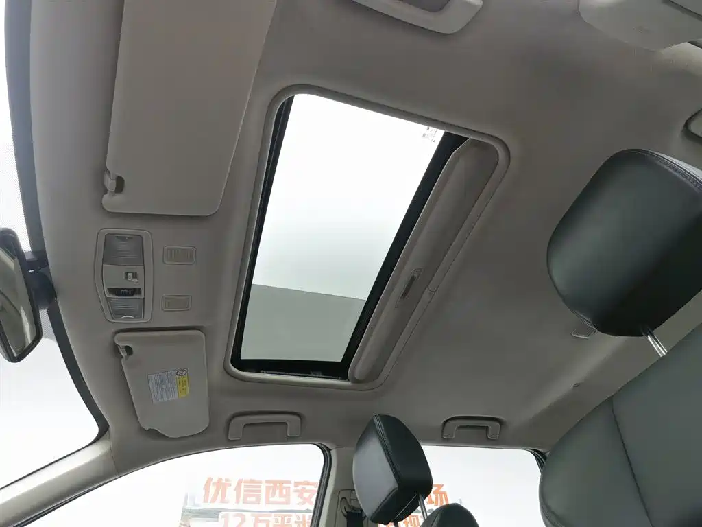 Mitsubishi Outlander 2021 2.4L 4WD Yaodong Edition 5-seater фото 14