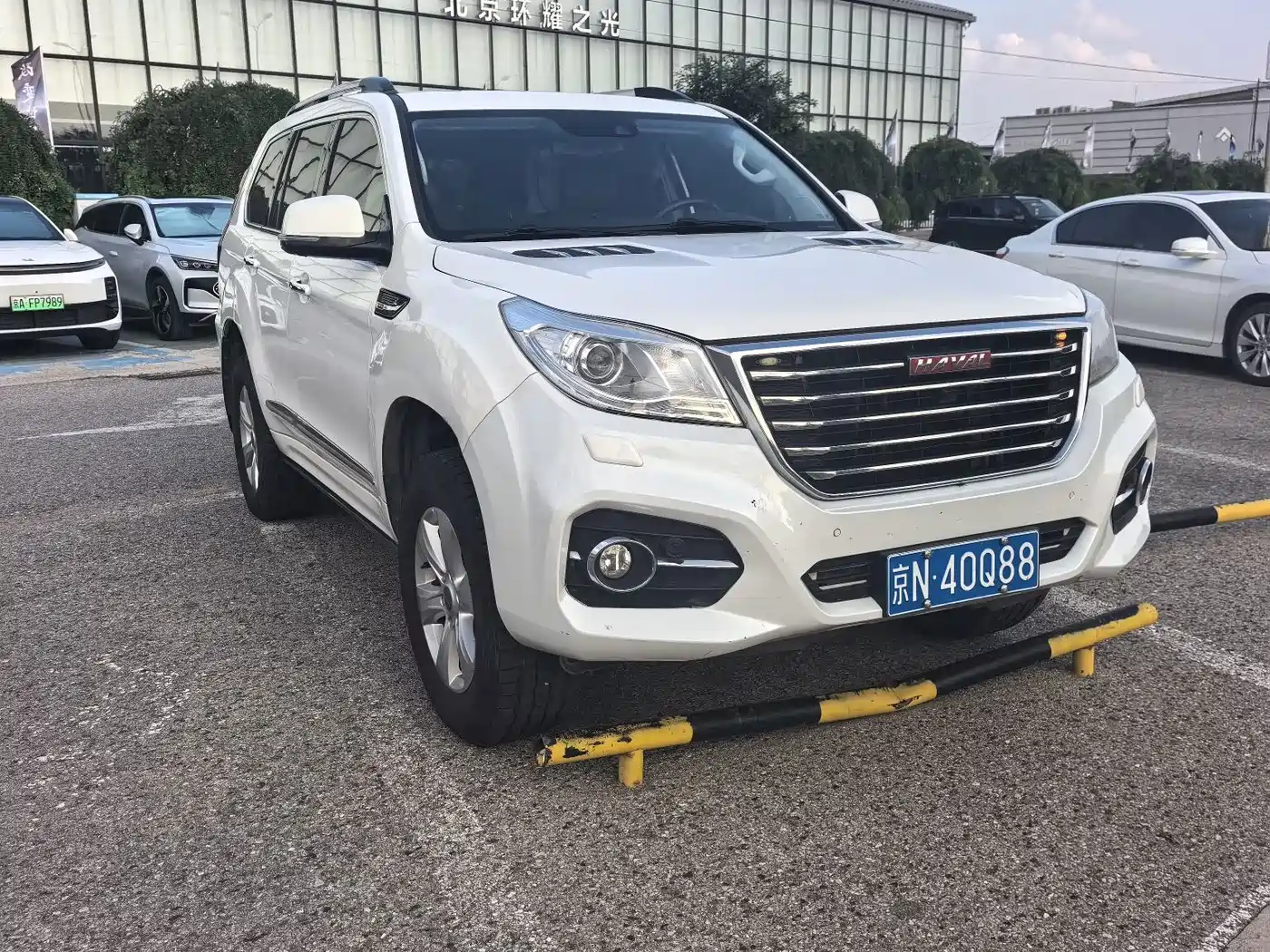 Photo 2 - Haval H9