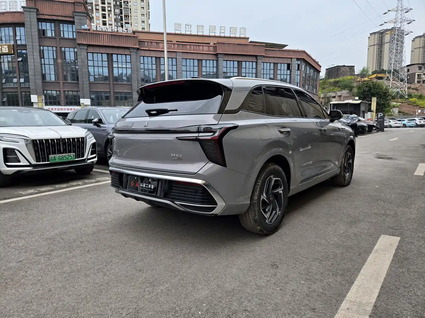 Hongqi HS3 2023 1.5T 2WD Virtue Edition фото 5